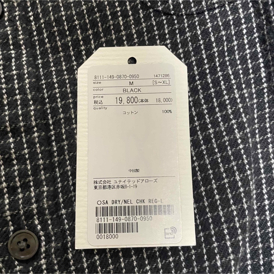 steven alan(スティーブンアラン)のスティーブンアラン　ネルシャツ　ブラック　チェック　M ボタン メンズのトップス(シャツ)の商品写真