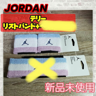 ジョーダン(Jordan Brand（NIKE）)の新品　NIKE ジョーダン　JORDAN　テリー　リストバンド(バスケットボール)