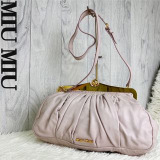 ミュウミュウ(miumiu)の希少♡ナッパレザー♡人気♡miumiu ミュウミュウ がま口 ショルダーバッグ(ショルダーバッグ)