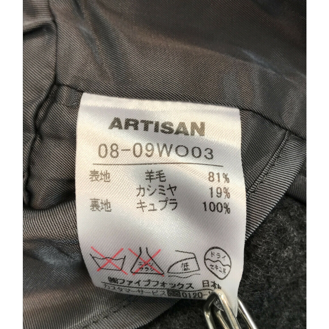 ARTISAN(アルティザン)のアルチザン ARTISAN コート    レディース 11 レディースのジャケット/アウター(その他)の商品写真