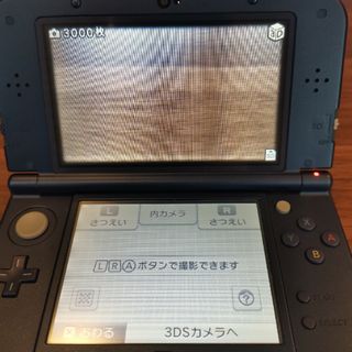 ニンテンドー3DS(ニンテンドー3DS)の美品　本体のみ　new ニンテンドー　3DS LL 本体　メタリックブルー(携帯用ゲーム機本体)