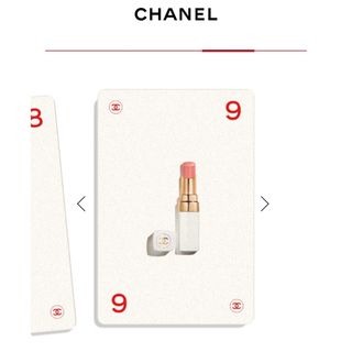 シャネル(CHANEL)のシャネルココボーム　928アンドビーアイブロウ(リップケア/リップクリーム)