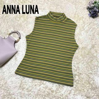 アンナルナ(ANNA LUNA)の【美品】アンナルナ　ボーダーノースリーブ　L98(Tシャツ(半袖/袖なし))