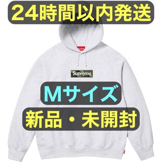 シュプリーム(Supreme)のBox Logo Hooded Sweatshirt Ash Grey M(パーカー)