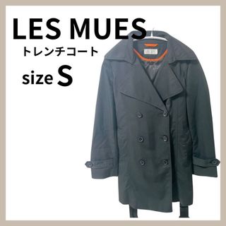 ザラ(ZARA)のLES MUES トレンチコートコート ブラック Sサイズ  古着(トレンチコート)