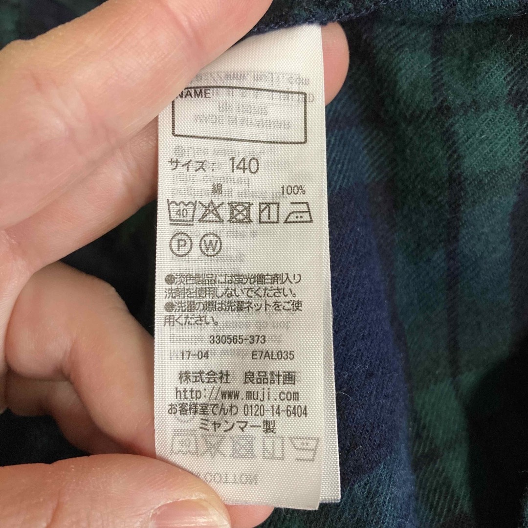 MUJI (無印良品)(ムジルシリョウヒン)の140 シャツワンピース キッズ/ベビー/マタニティのキッズ服女の子用(90cm~)(ワンピース)の商品写真