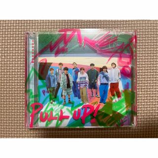 ヘイセイジャンプ(Hey! Say! JUMP)のPULL UP! 初回限定盤2 DVD付(ポップス/ロック(邦楽))