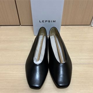 【新品未使用】LEPSIM ☆ シアワセパンプス　サイズLL 黒　スクエアトゥ