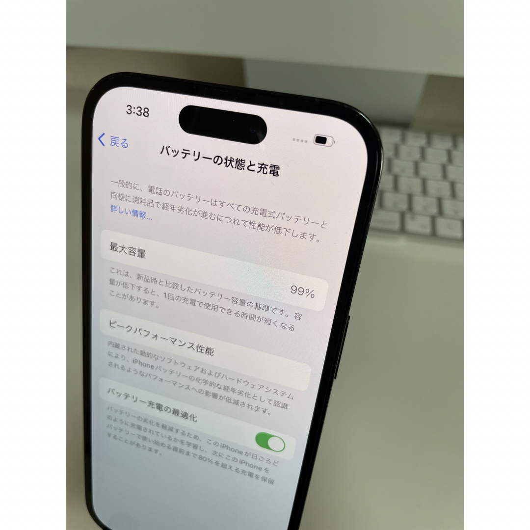 iPhone(アイフォーン)のiPhone14 pro 128GB Apple simフリー 中古 ジャンク スマホ/家電/カメラのスマートフォン/携帯電話(スマートフォン本体)の商品写真