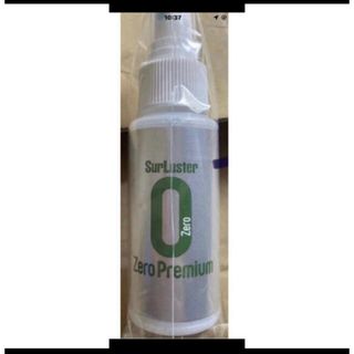 シュアラスター(SurLuster)のシュアラスター コーティング剤 ゼロプレミアム　試供品　35ml(洗車・リペア用品)