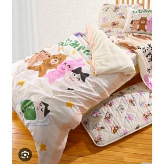 新品　いらすとや掛けふとんカバー(シーツ/カバー)