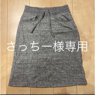 ユニクロ(UNIQLO)のさっちー様専用　（美品）UNIQLO裏起毛スカート(ひざ丈スカート)