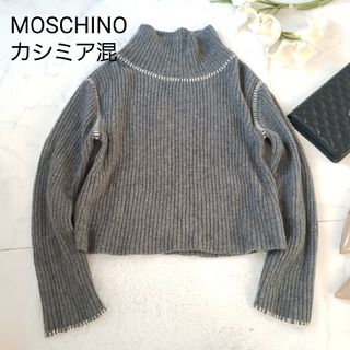 モスキーノ ニット/セーター(レディース)の通販 200点以上 | MOSCHINO