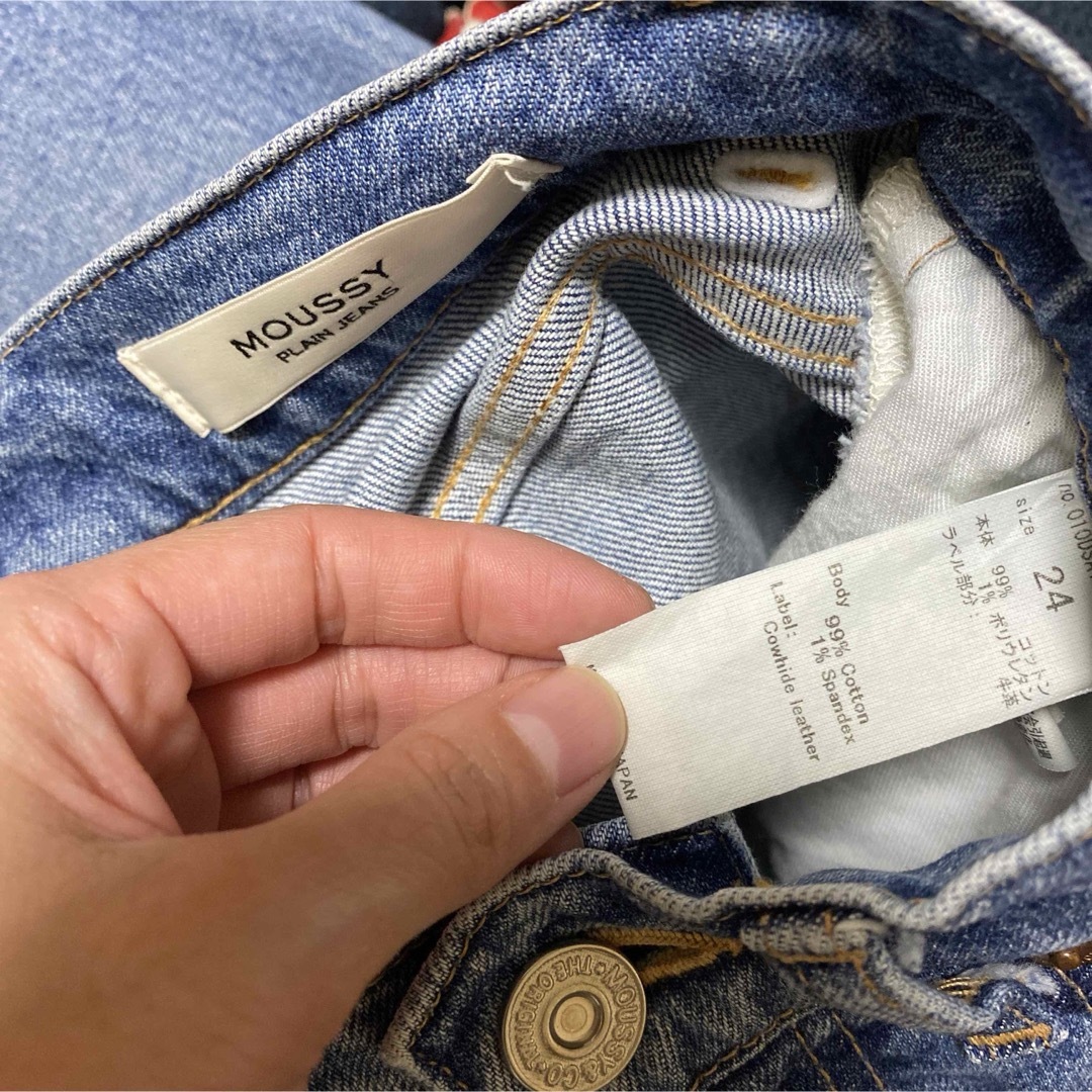 moussy(マウジー)のmoussyPLAINJEANS レディースのパンツ(デニム/ジーンズ)の商品写真