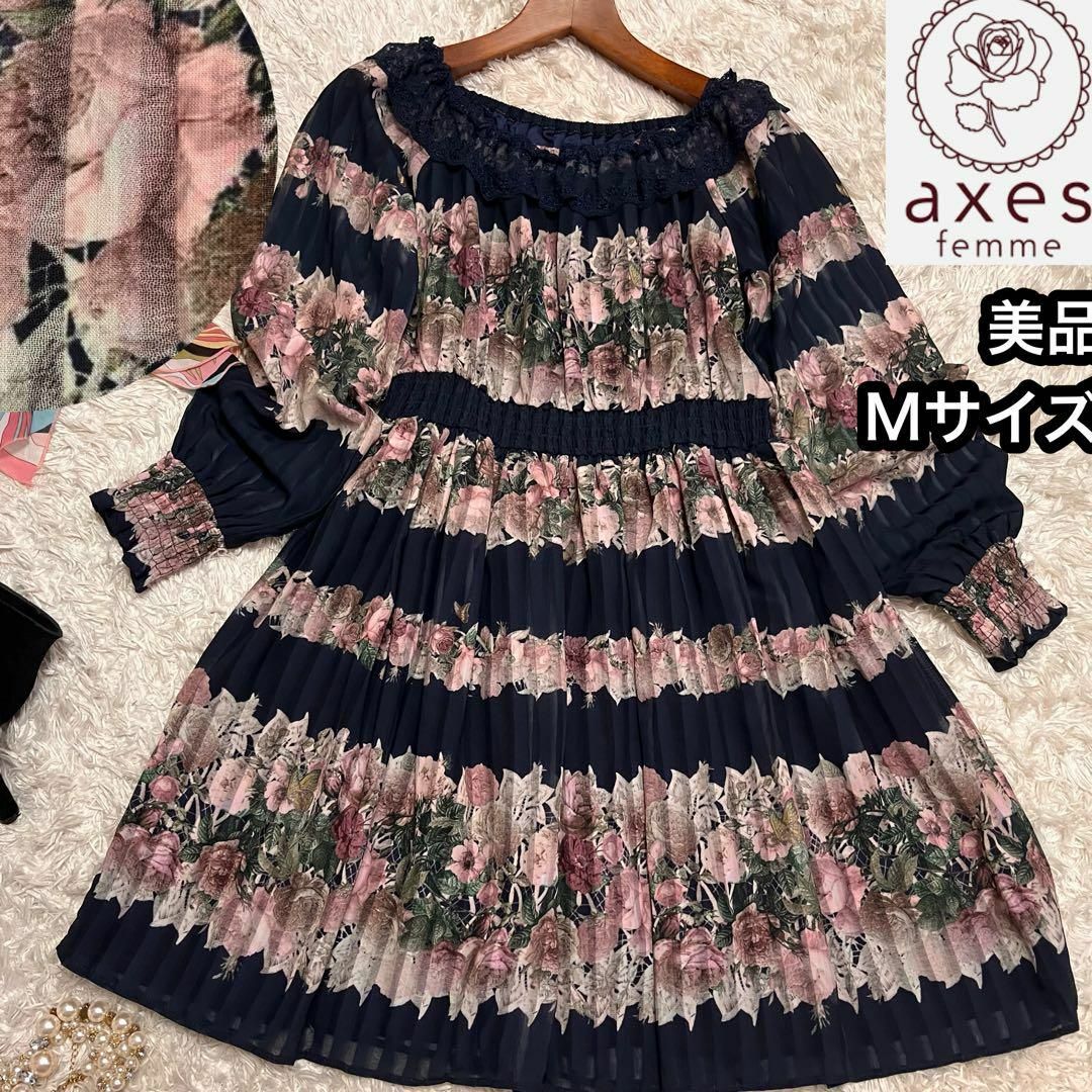 axes femme(アクシーズファム)の美品【axes femme】薔薇総柄ワンピースMサイズ*シアー素材 レディースのワンピース(ひざ丈ワンピース)の商品写真