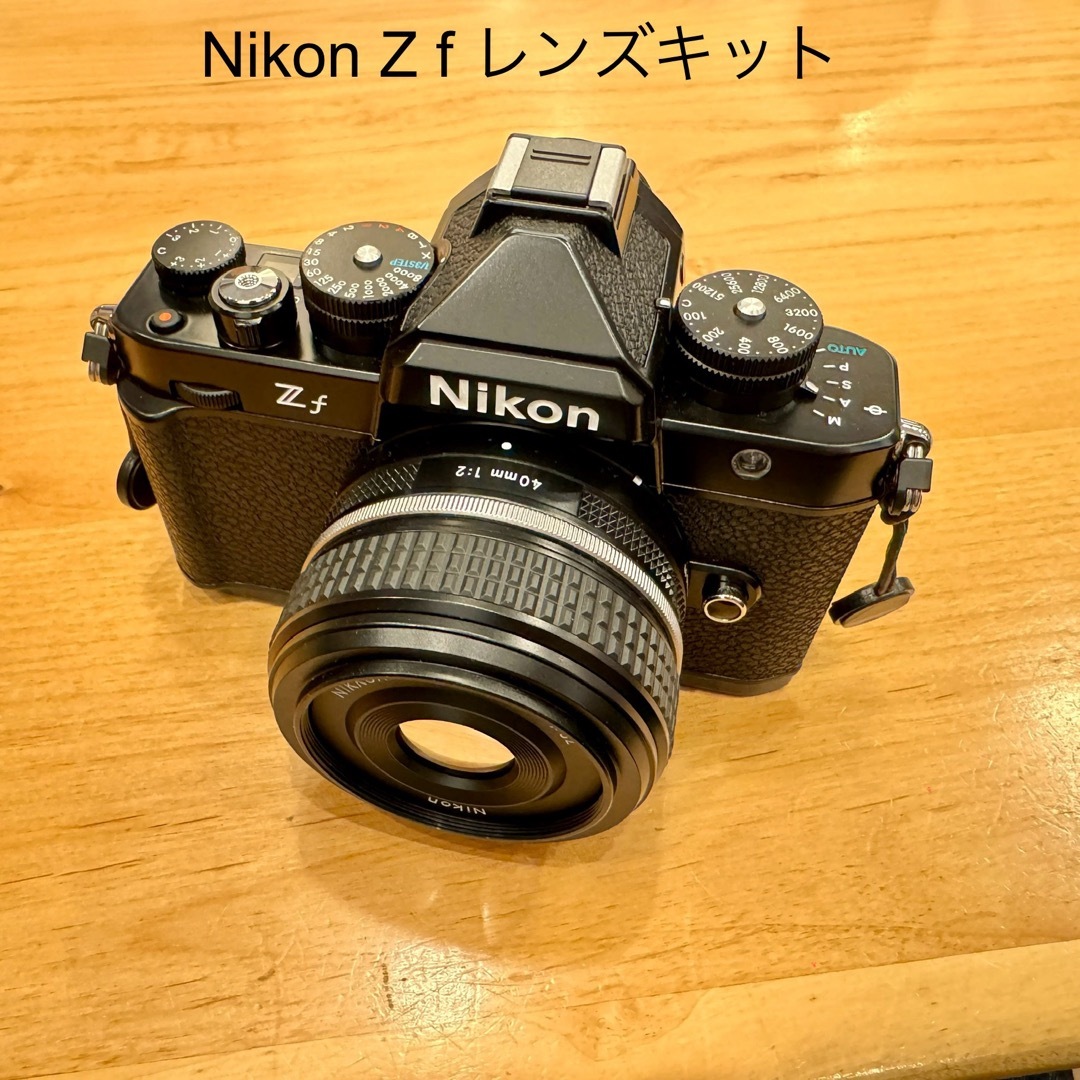 【美品】Nikon Z f 40mm f2 レンズキット 元箱付き Zf14bit本体機能