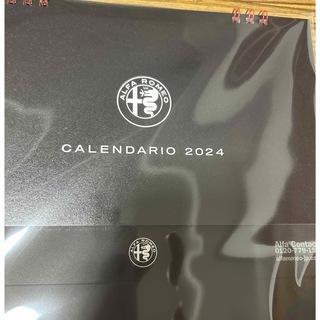 アルファロメオ(Alfa Romeo)の2024 非売品　未開封　アルファロメオ　卓上カレンダー(カレンダー/スケジュール)