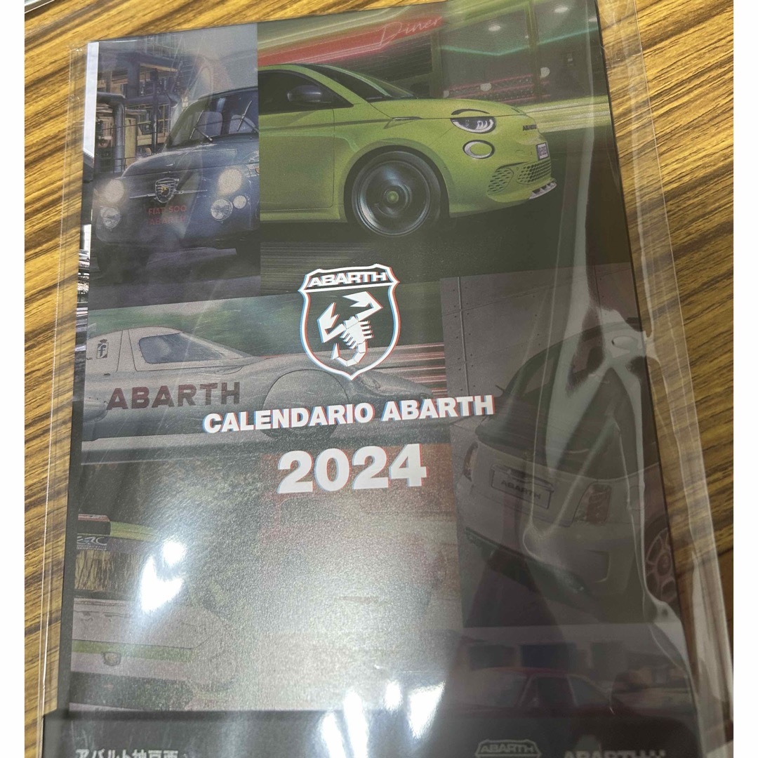 アバルト 2024 卓上カレンダー - カレンダー・スケジュール