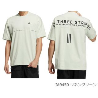 アディダス(adidas)の【 M 新品 タグ付き 】 adidas アディダス Tシャツ 半袖 グリーン(Tシャツ/カットソー(半袖/袖なし))