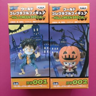 ワンピース(ONE PIECE)のワンピース　ワールドコレクタブルフィギュア　HALLOWEEN(アニメ/ゲーム)