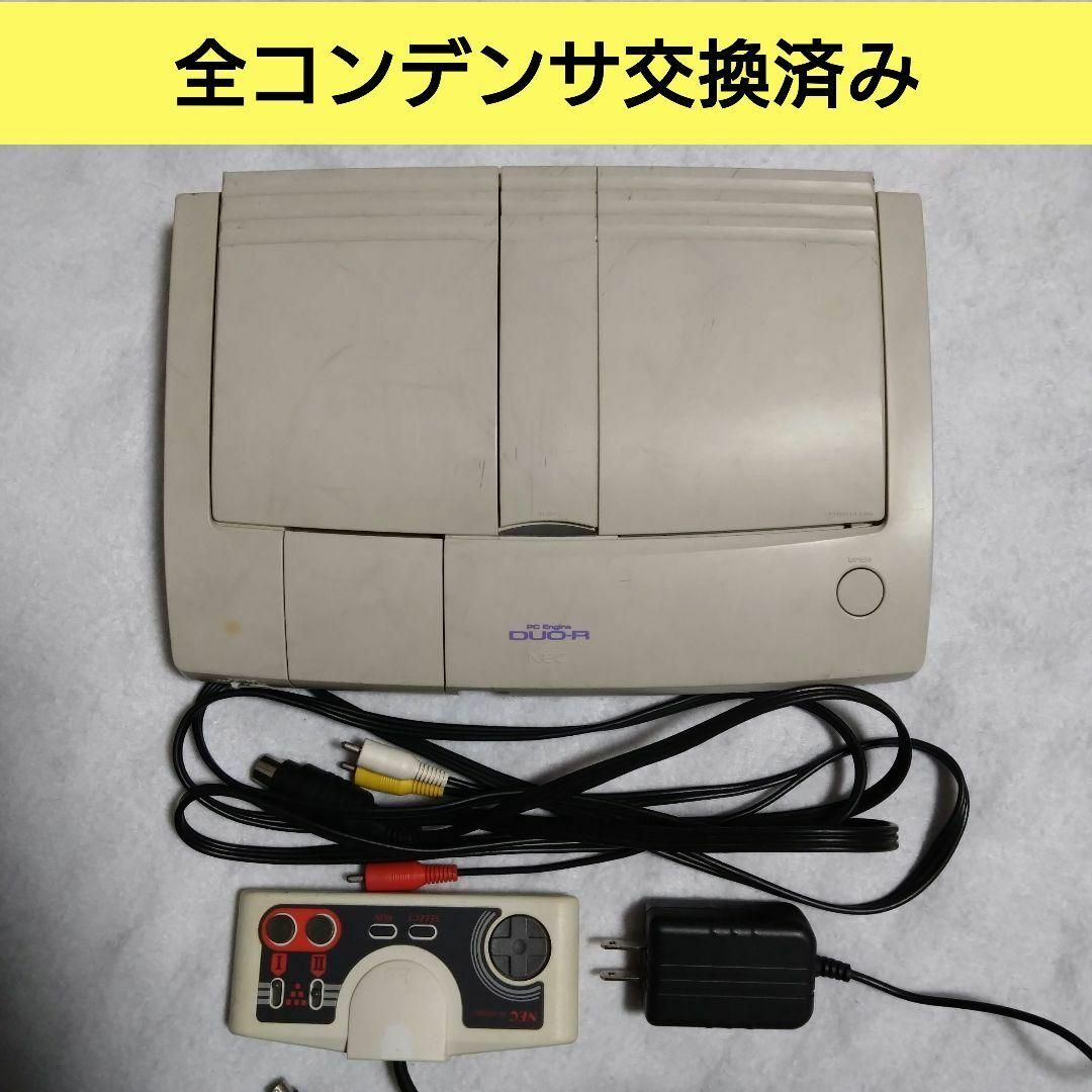 最終値下げ PCエンジンDUO-R ゲームソフト/ゲーム機本体 keitei.co.jp