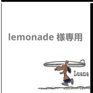 ポロラルフローレン(POLO RALPH LAUREN)の【lemonade 様専用】(靴下/タイツ)