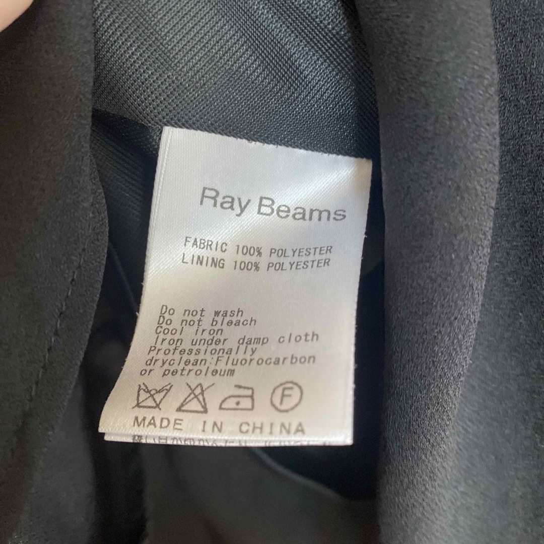 Ray BEAMS(レイビームス)のご専用です　Ray beams ブラウス レディースのトップス(シャツ/ブラウス(長袖/七分))の商品写真