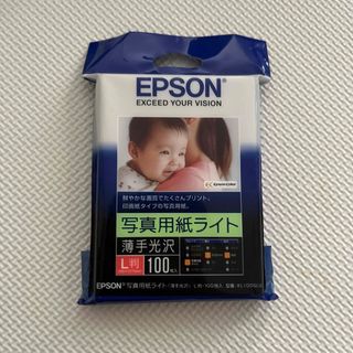 エプソン(EPSON)のEPSON 写真用紙ライト　100枚(その他)