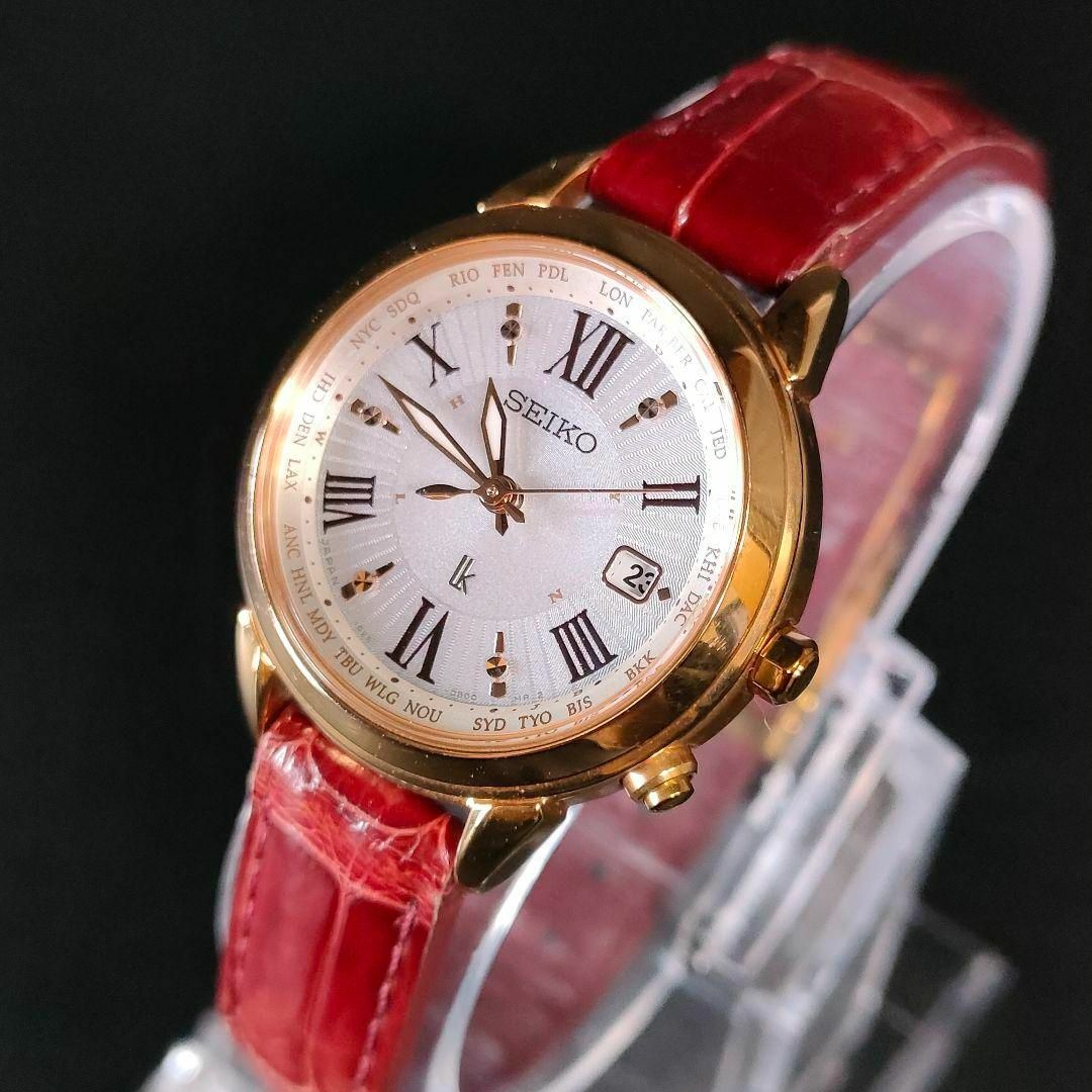 極美品【稼働品】SEIKO　セイコールキア　1B25ホワイト　シルバー　ソーラーErupur腕時計