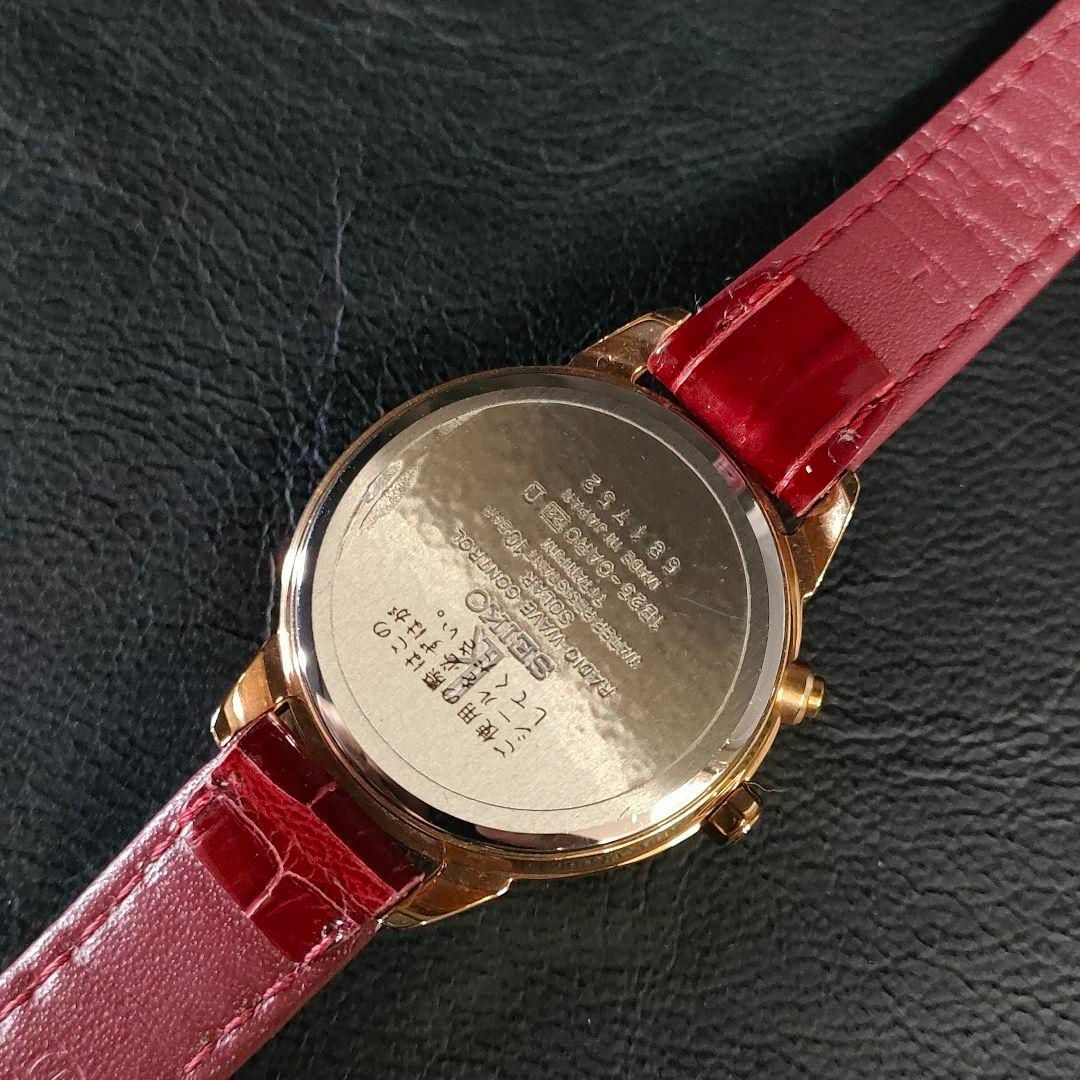 Erupur時計アクセサリー極美品【稼働品】SEIKO　セイコールキア　ゴールド　シルバー　レッド　ソーラー