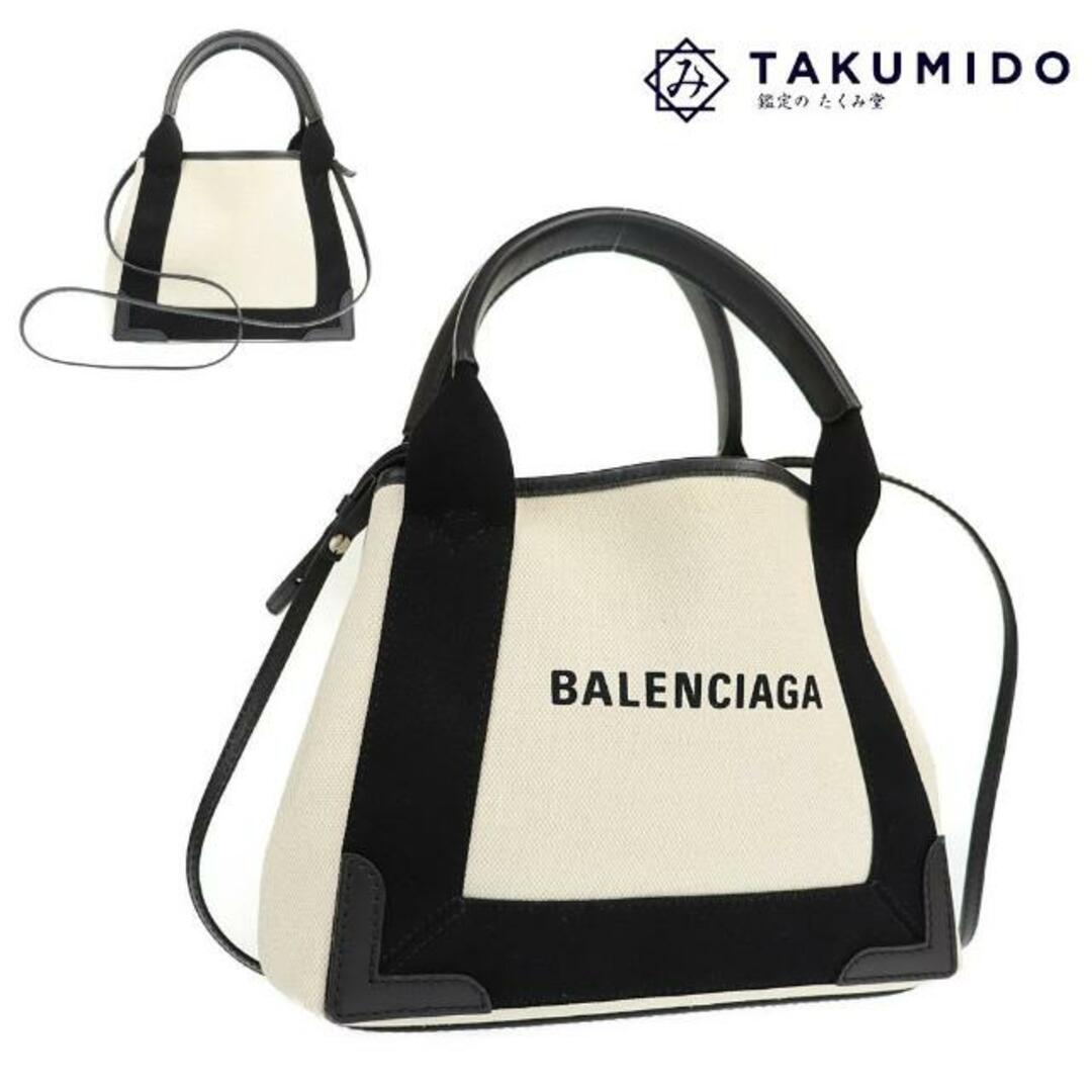 Balenciaga - バレンシアガ ハンドバッグ カバス XS 390346 中古