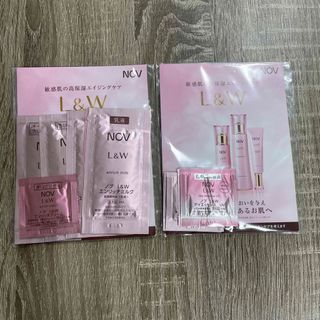 ノブ(NOV)のノブ　Ｌ&Ｗ　敏感肌の高保湿エイジングケア　二つセット(サンプル/トライアルキット)