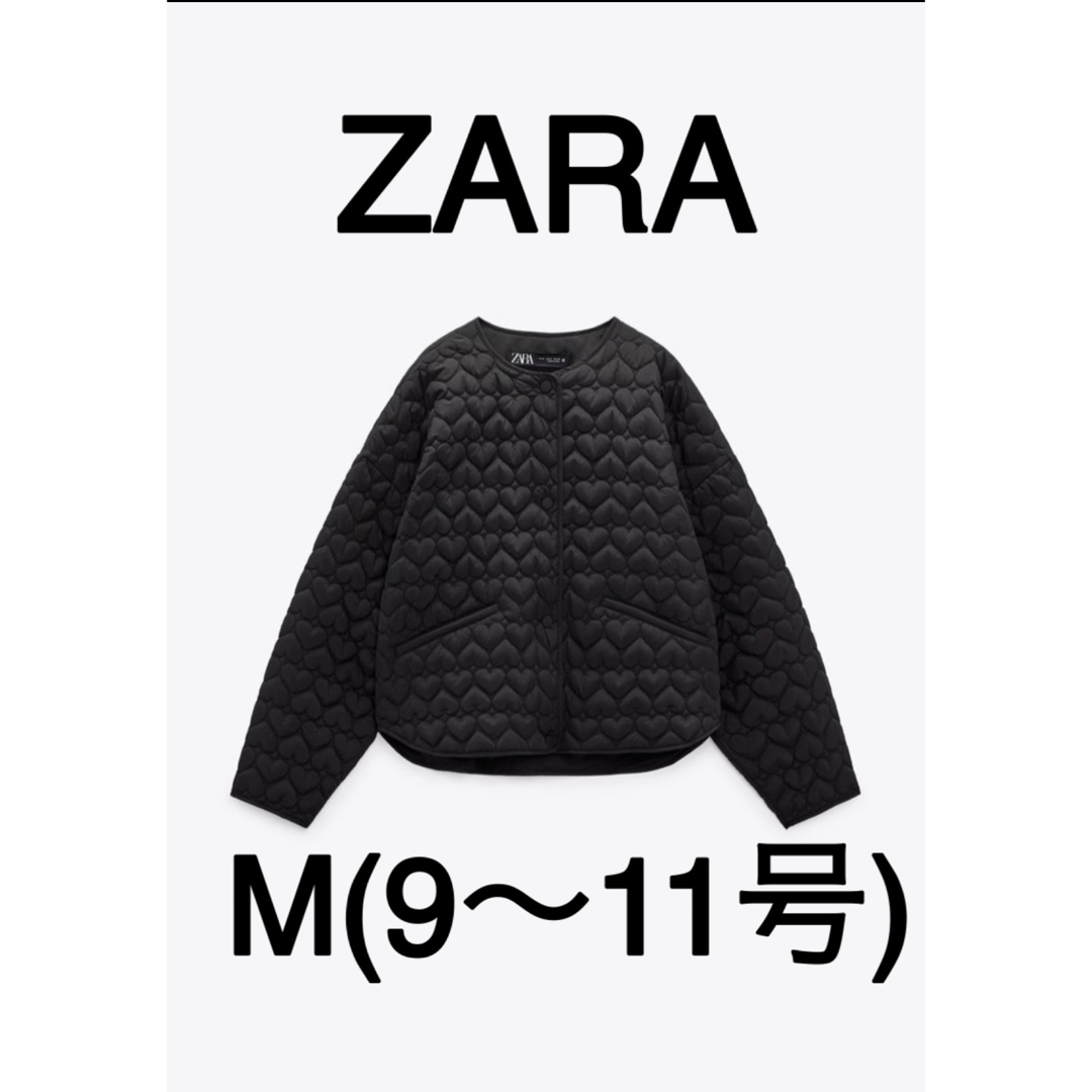 ZARA - 【完売商品】ZARA ハート キルティングジャケット ブラック 黒