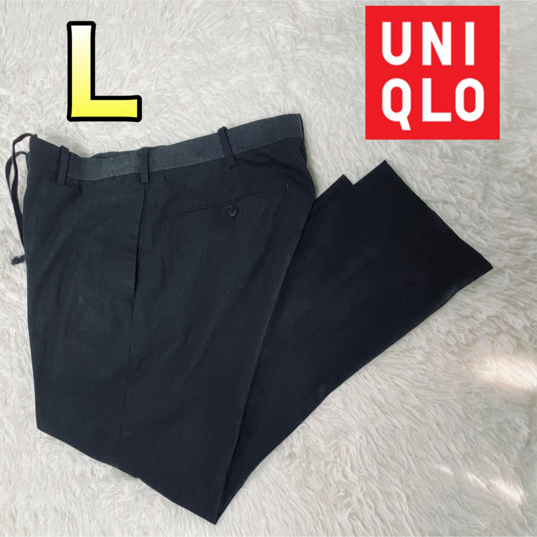 UNIQLO(ユニクロ)のユニクロ メンズ  スラックス Lサイズ ダークグレー メンズのパンツ(スラックス)の商品写真