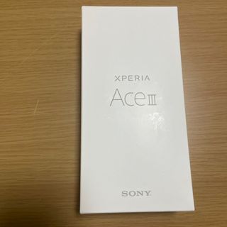 エクスペリア(Xperia)のXperia Ace III Blue &BrgckOrange 2個セット(スマートフォン本体)