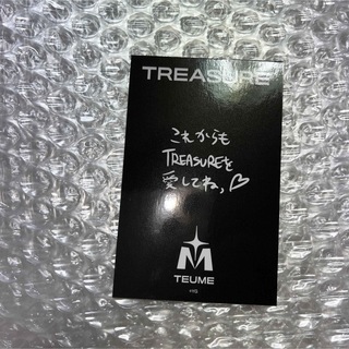 TREASURE - TREASURE FC入会特典 トレカ ランダム ヨシの通販 