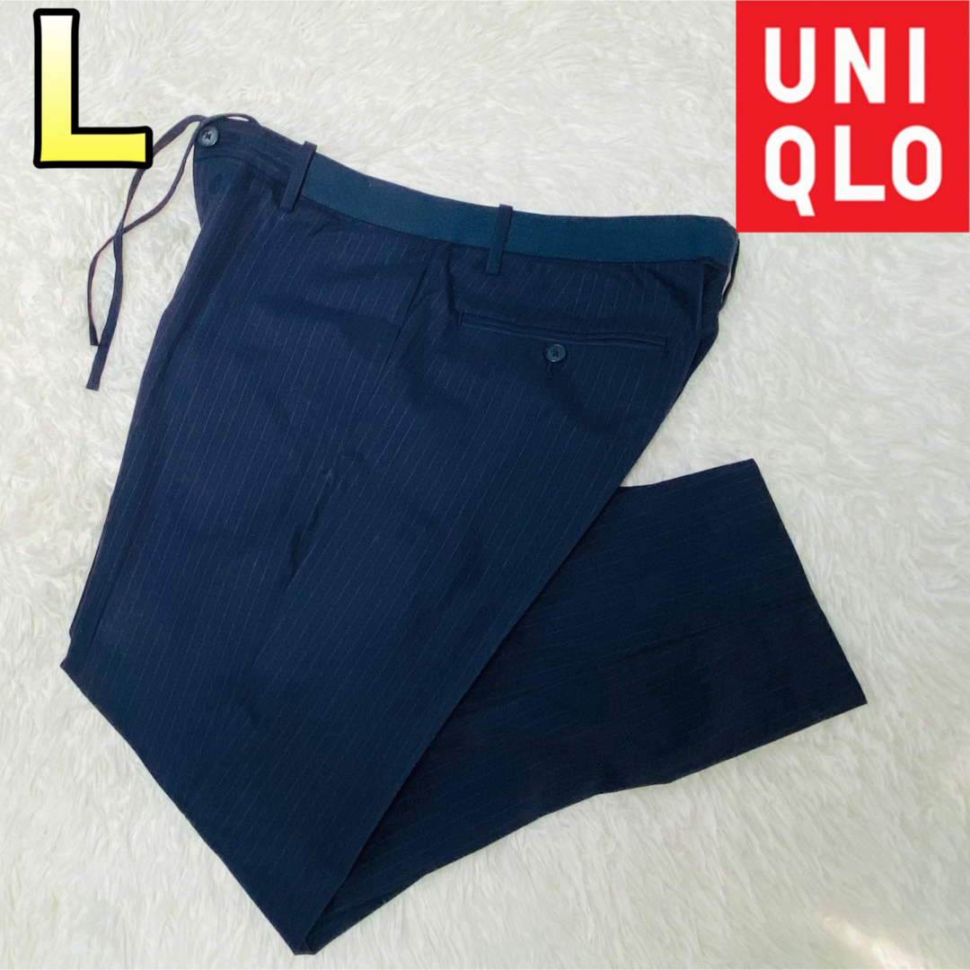 UNIQLO(ユニクロ)のユニクロ メンズ  スラックス Lサイズ ネイビーストライプ メンズのパンツ(スラックス)の商品写真