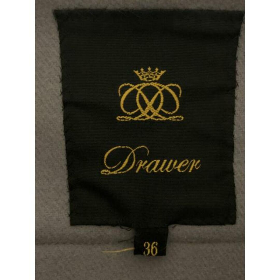 Drawer(ドゥロワー)のDrawer ドゥロワー メルトンウールダッフルコート グレー系 36 レディースのジャケット/アウター(ダッフルコート)の商品写真