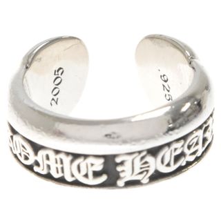 クロムハーツ(Chrome Hearts)のCHROME HEARTS クロムハーツ SM SCROLL LABEL スモールスクロールラベルリング シルバー(リング(指輪))