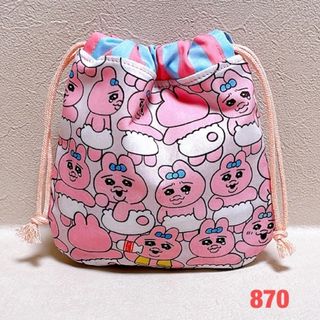 煌様オーダー品手のひらサイズの小さなお財布バッグ いちごチャーム