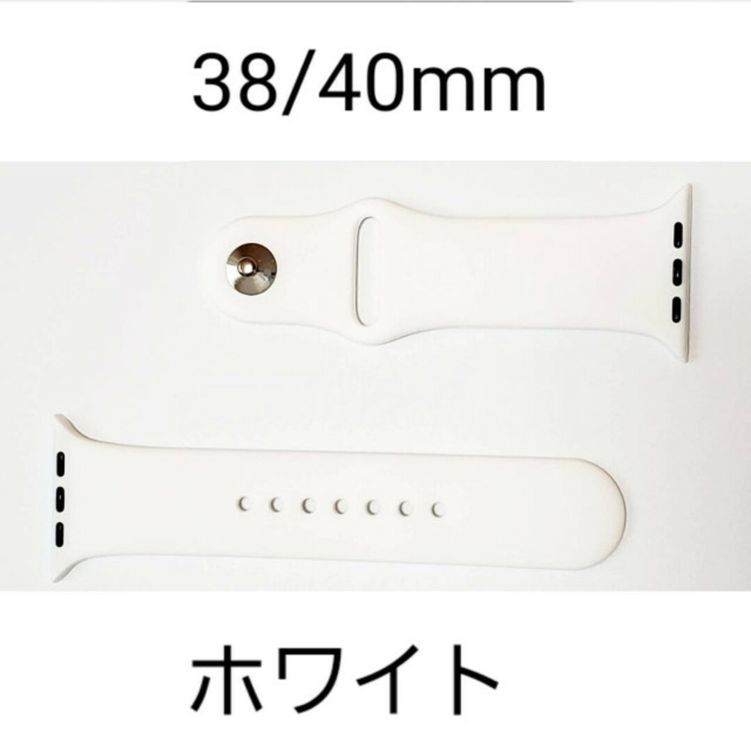 38/40mm　アップルウォッチ ラバー ストラップ バンド シリコン　ホワイト レディースのファッション小物(腕時計)の商品写真