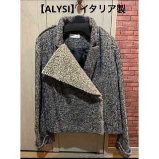 【ALYSI】❤️2WAYジャケット　イタリア製高級品　美品！シルク混(テーラードジャケット)