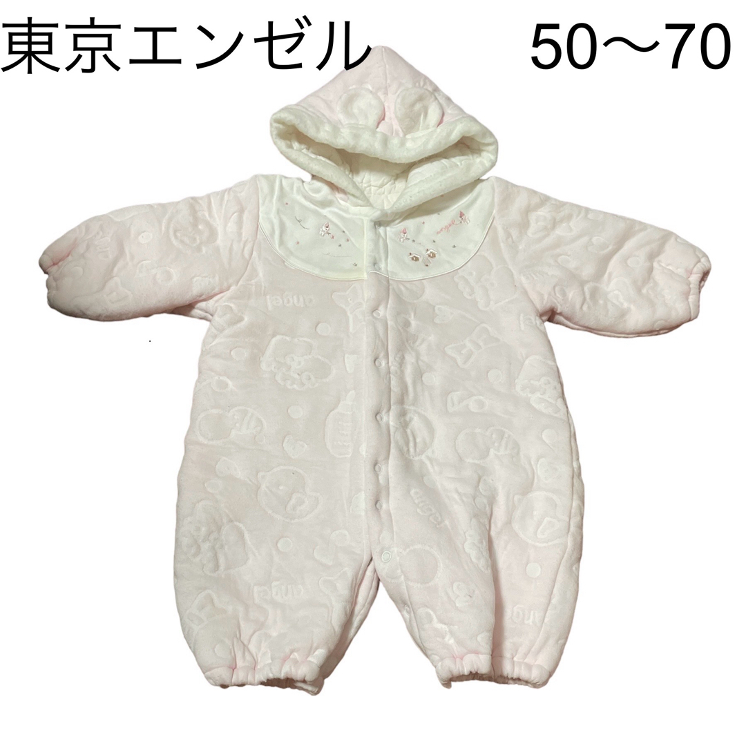 新生児 50〜70 東京エンゼル カバーオール ジャンプスーツ キッズ/ベビー/マタニティのベビー服(~85cm)(カバーオール)の商品写真