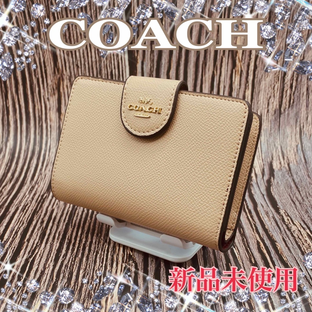 メンズ財布財布形開け口二つ折りCOACH コーチ 二つ折り財布　ミディアムコーナー ジップウォレット ベージュ