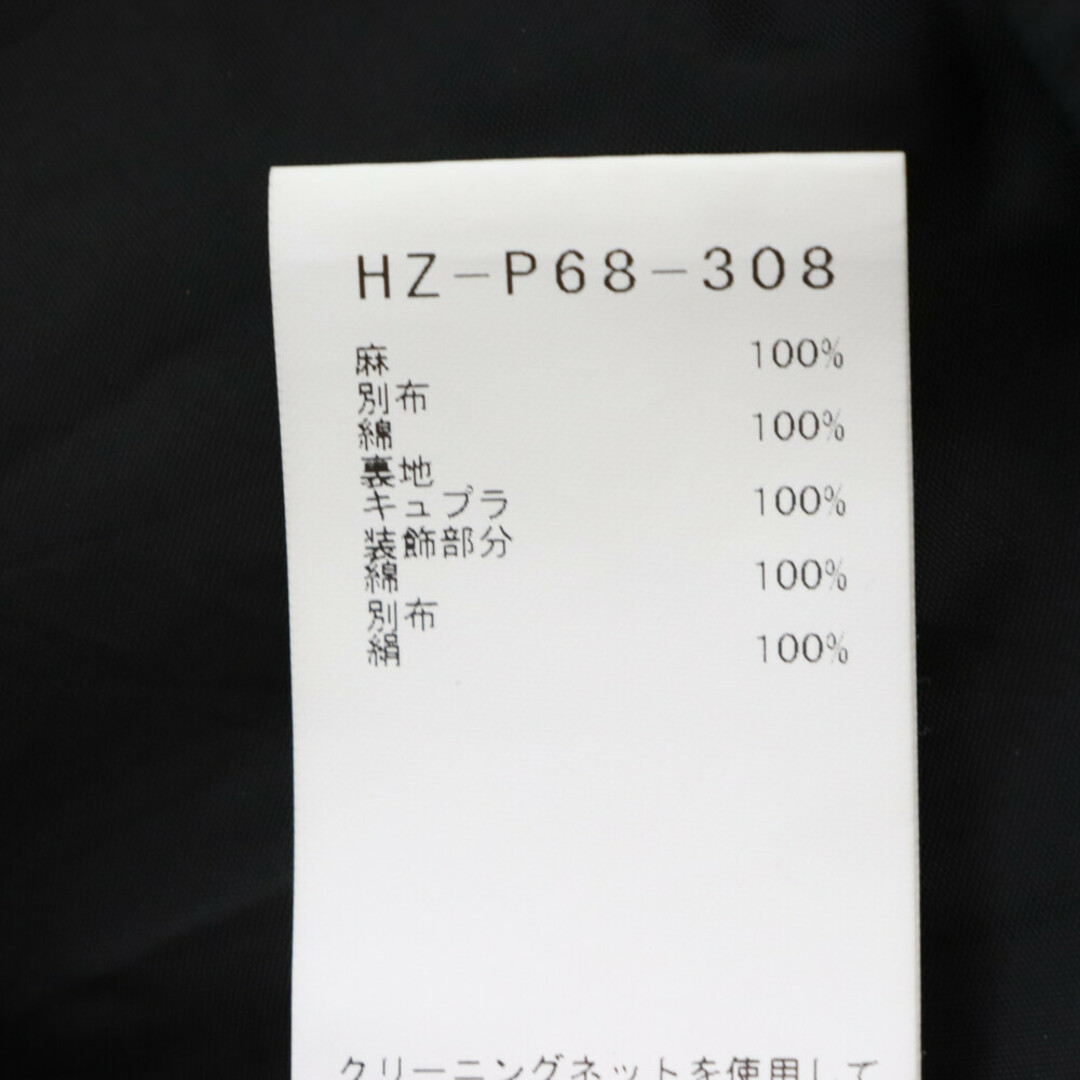 Yohji Yamamoto(ヨウジヤマモト)のYohji Yamamoto POUR HOMME ヨウジヤマモト プールオム 23SS BELGIUM FLAX Y-PATCHWORK P.L HZ-P68-308 ワンウォッシュ加工 パッチワークパンツ マルチ メンズのパンツ(その他)の商品写真