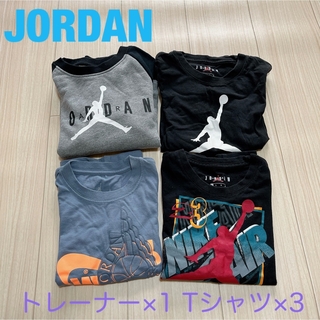 ジョーダン(Jordan Brand（NIKE）)のJORDAN  NIKE トレーナー Tシャツ  まとめ売り  4点 男の子(Tシャツ/カットソー)