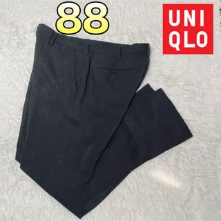 ユニクロ(UNIQLO)のユニクロ メンズ  スラックス 88cm ブラウングレー(スラックス)