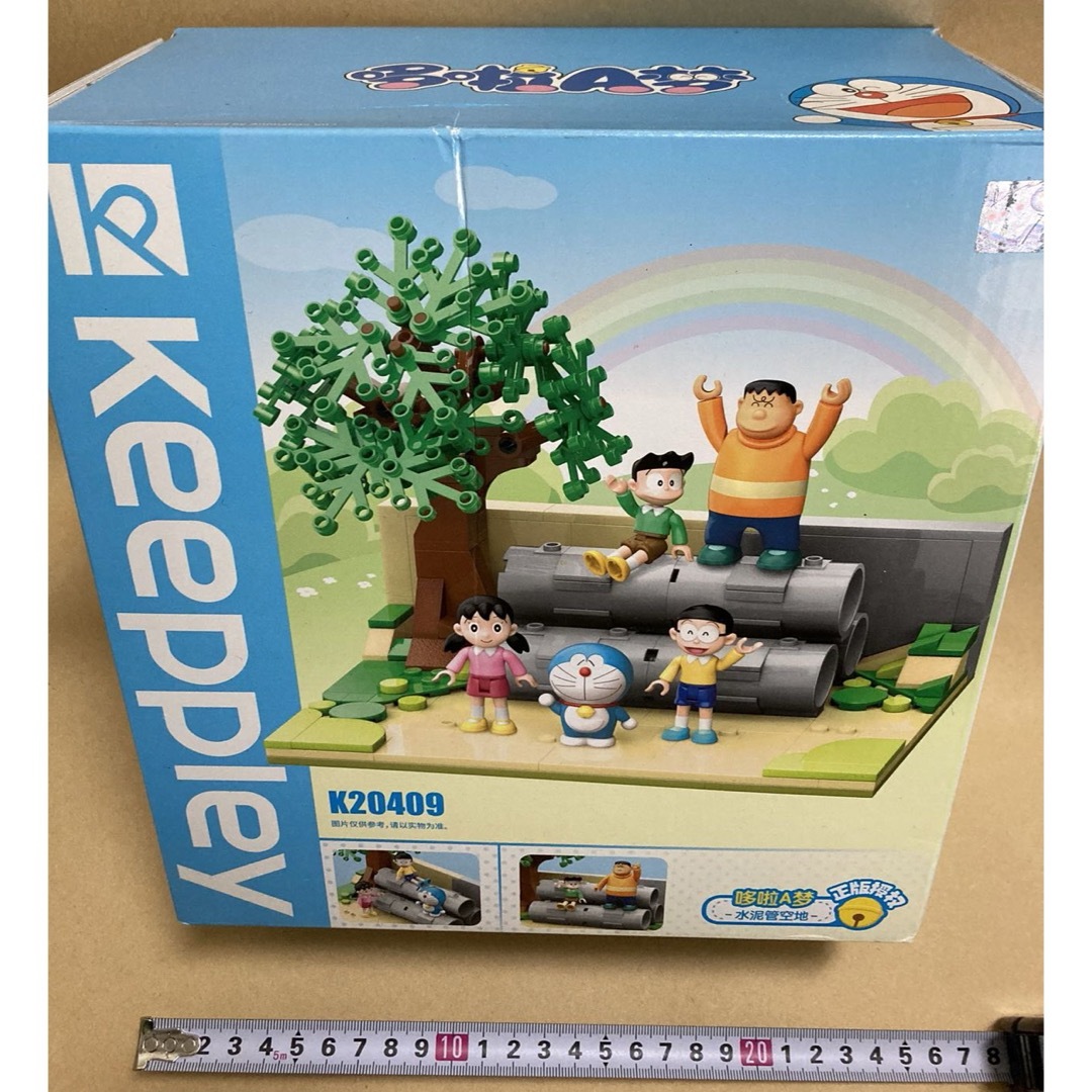 KP正規品-レゴ互換-ドラえもん-のび太-空き地-静香-テク-フィギュ-キャラ キッズ/ベビー/マタニティのおもちゃ(積み木/ブロック)の商品写真