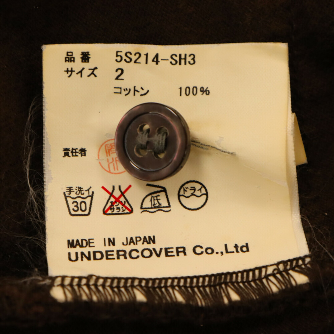 UNDERCOVER(アンダーカバー)のUNDERCOVER アンダーカバー 05SS But Beautiful期 Archive 再構築ノースリーブフーディー ツギハギ ノースリーブパーカー ブラウン アーカイブ メンズのトップス(Tシャツ/カットソー(半袖/袖なし))の商品写真