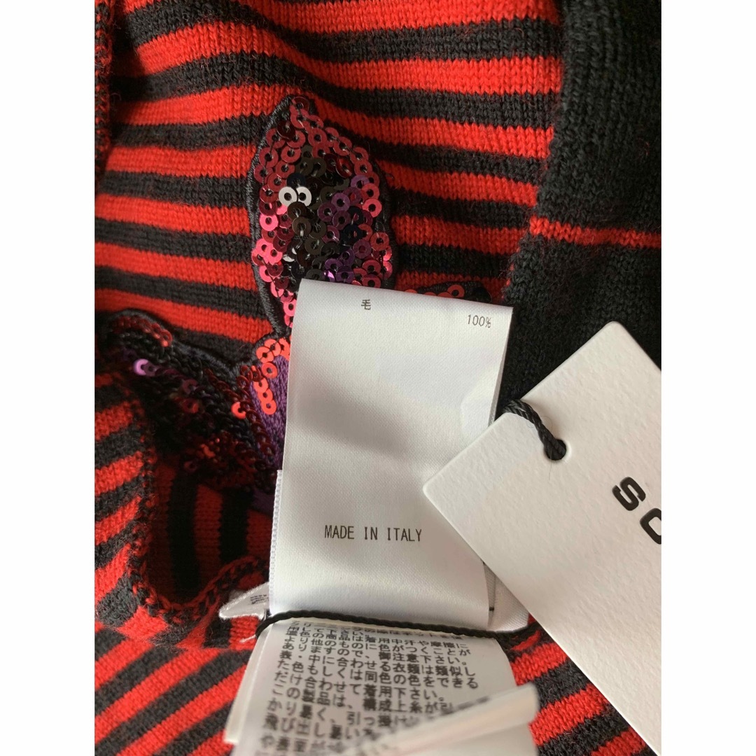 SONIA RYKIEL(ソニアリキエル)のソニアリキエル SONIA RYKIEL マフラー ストール スパンコール装飾 レディースのファッション小物(マフラー/ショール)の商品写真